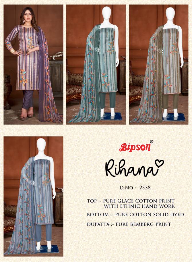 Rihana 2538 By Bipson Printed Glace Cotton Dress Material Wholesale Shop In Surat